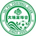 港会