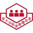 永义地产